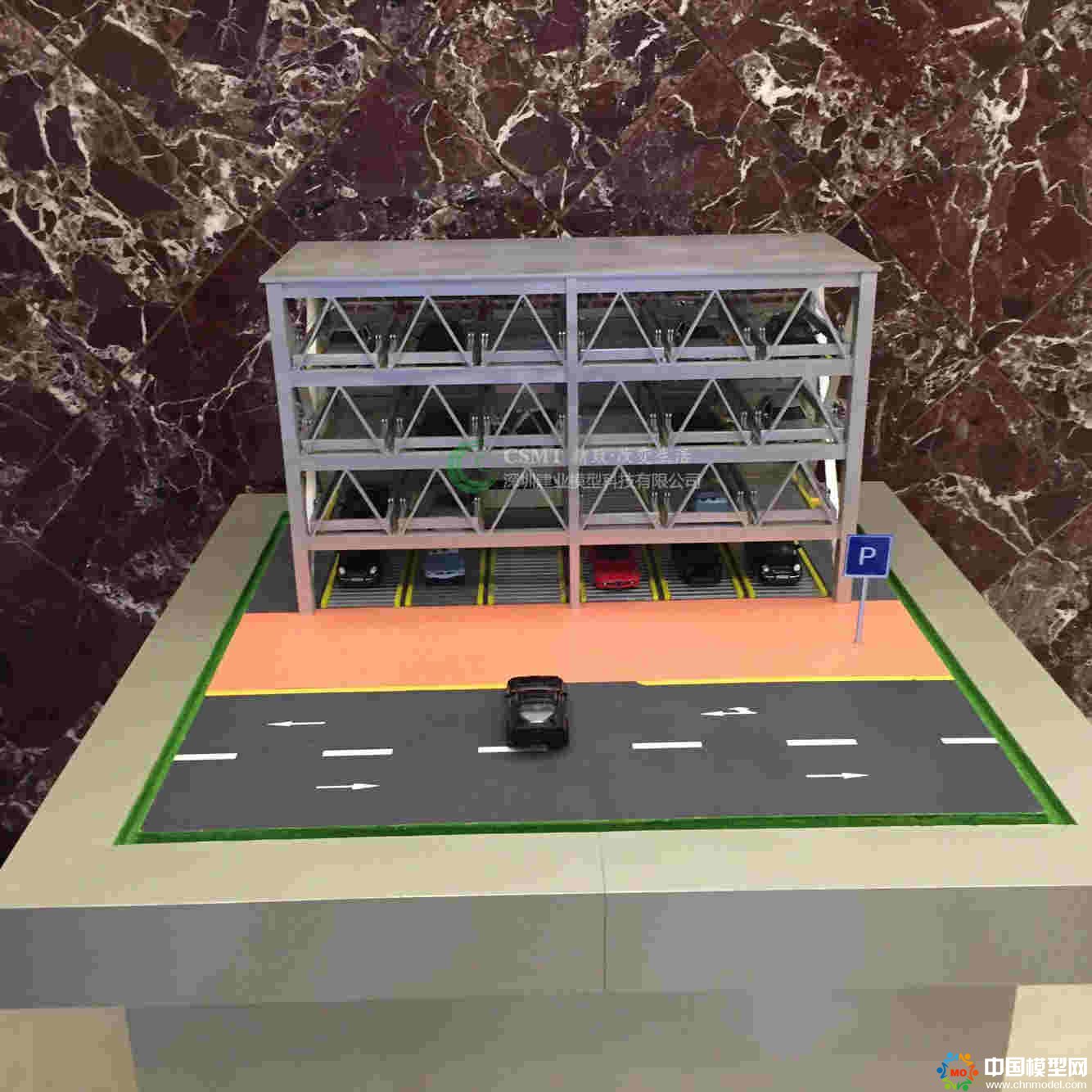 自動(dòng)化停車場模型