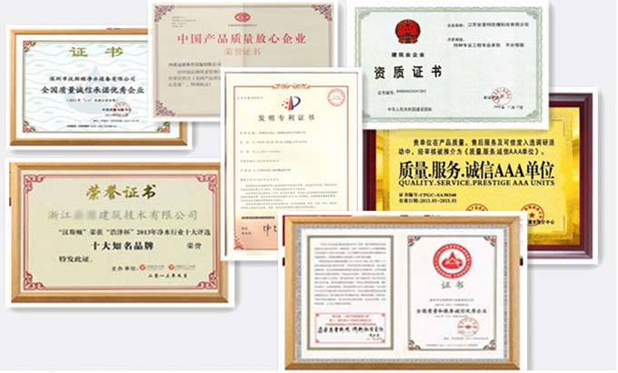 模型公司假證書假獎牌泛濫，都是花錢買來的